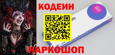 амф Кимры