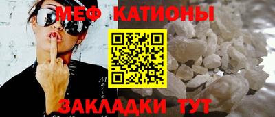амф Кимры