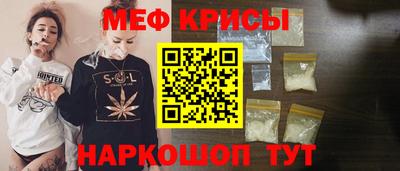 экстази Кингисепп