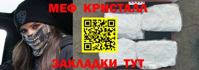 дживик Канаш
