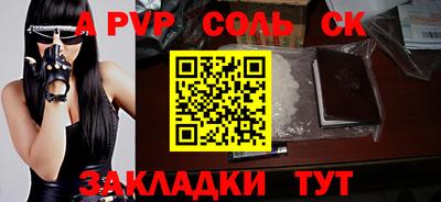 экстази Кингисепп