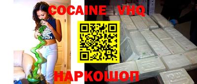 экстази Кингисепп