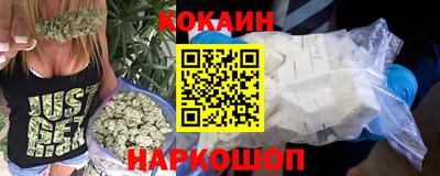 экстази Кингисепп