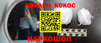MDMA Кинель