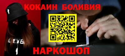 MDMA Кинель