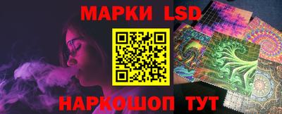 дживик Канаш
