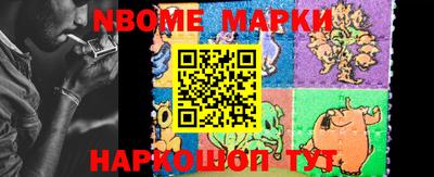 MDMA Кинель