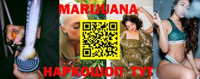 MDMA Кинель