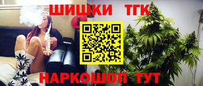 амф Кимры
