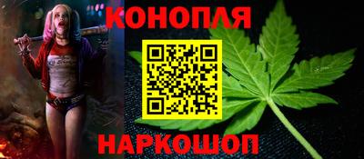 амф Кимры