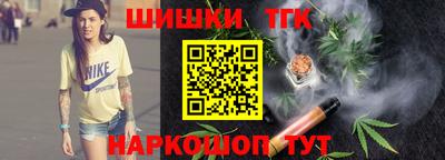 экстази Кингисепп