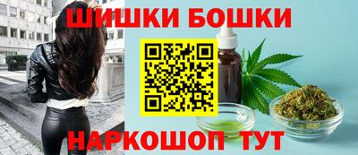 MDMA Кинель