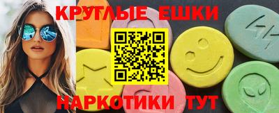 дживик Канаш