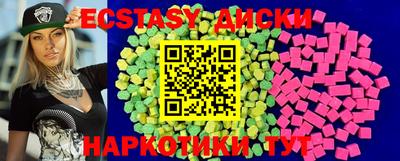 дживик Канаш