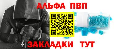 MDMA Кинель