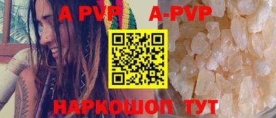 MDMA Кинель
