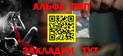 экстази Кингисепп