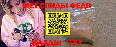 MDMA Кинель