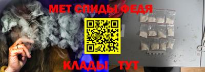 дживик Канаш