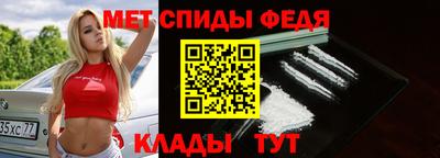 MESCALINE Камышлов
