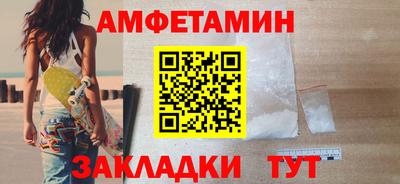 дживик Канаш