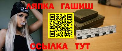 амф Кимры