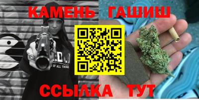 MDMA Кинель