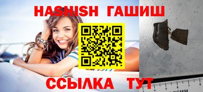 амф Кимры