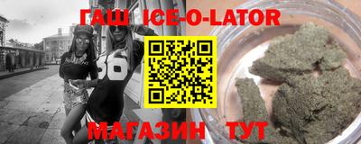 MDMA Кинель