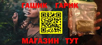 амф Кимры