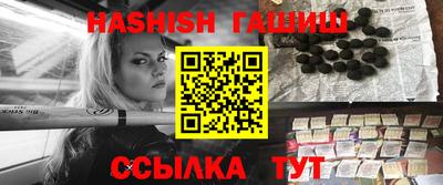 амф Кимры