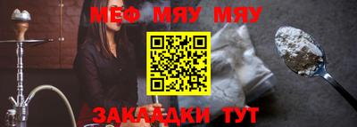 MDMA Кинель