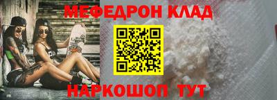 экстази Кингисепп