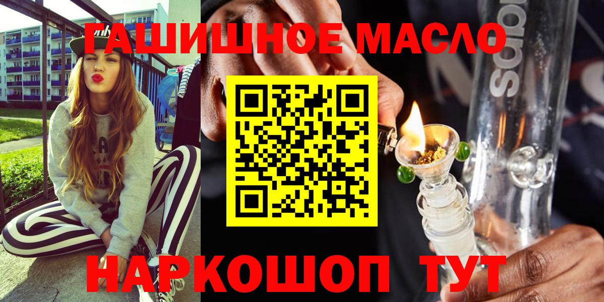 Дистиллят ТГК Wax Кировск